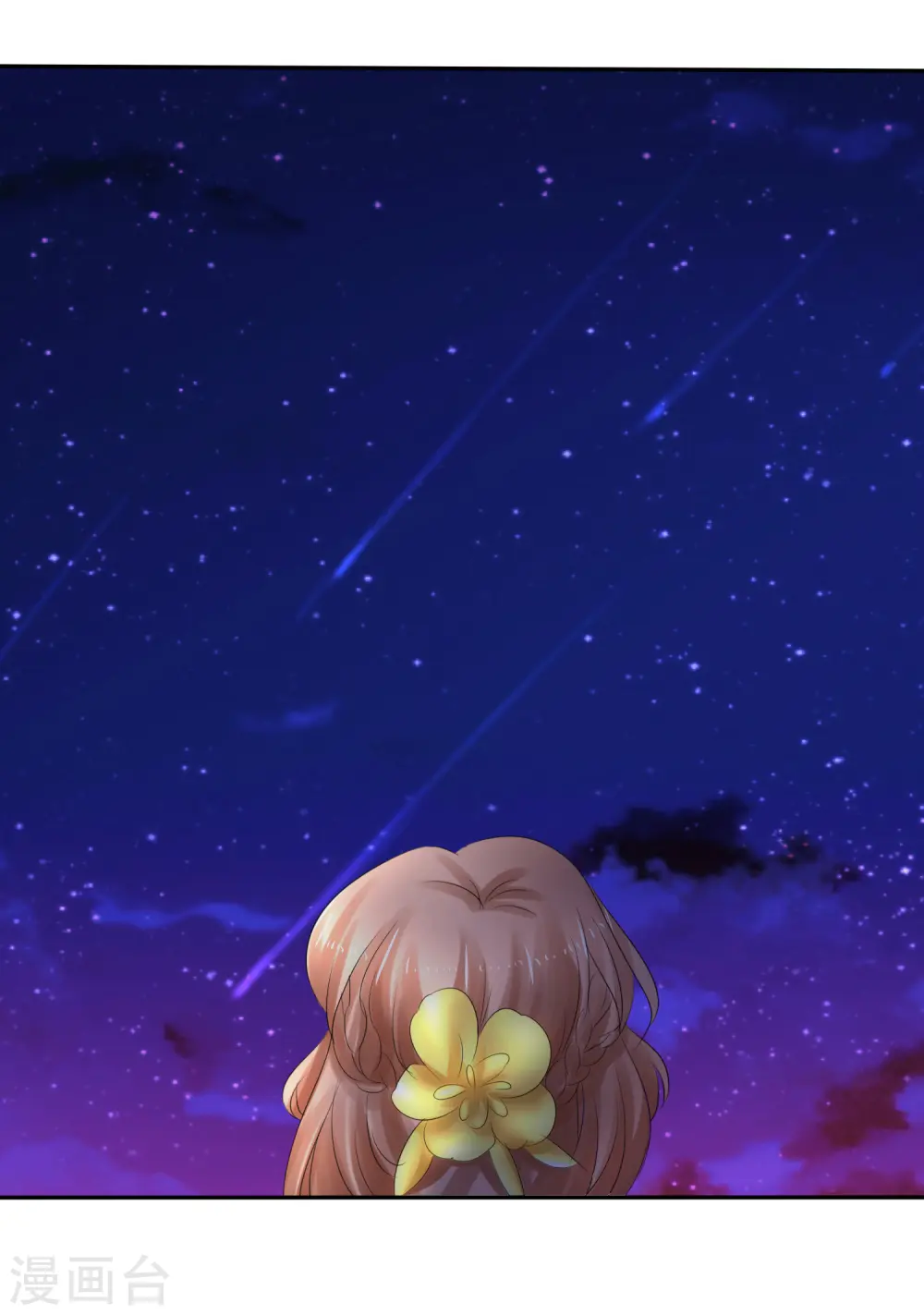 第14话11