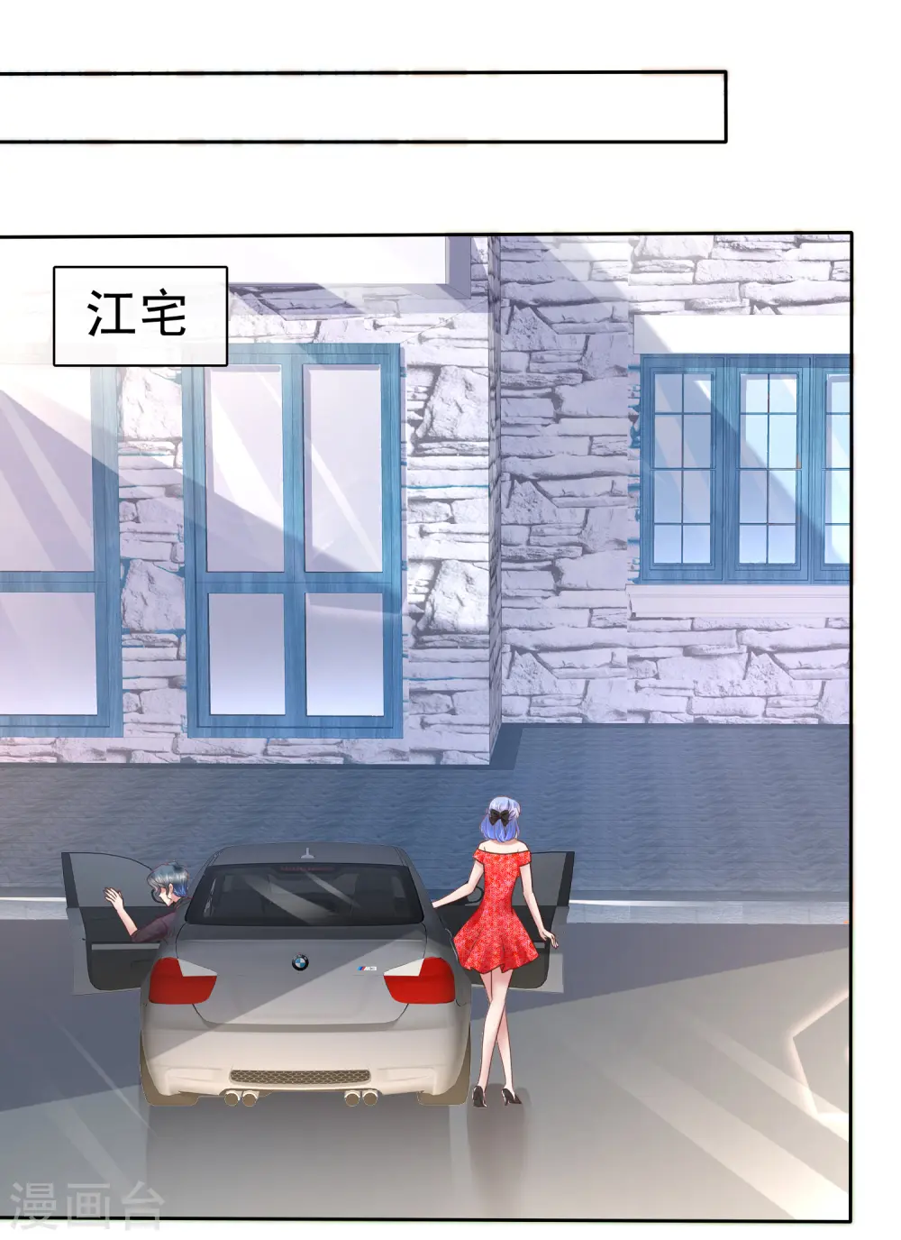 第175话12