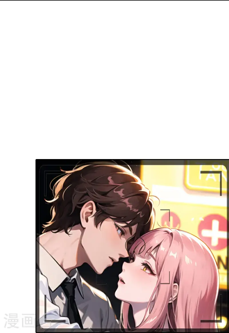 第521话32