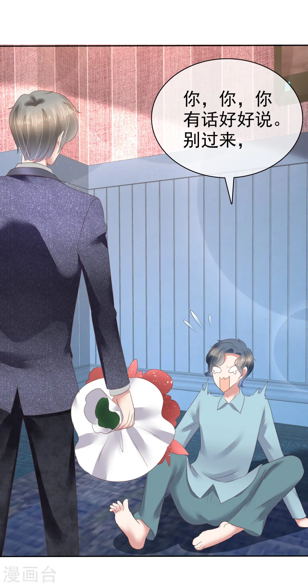 第140话16