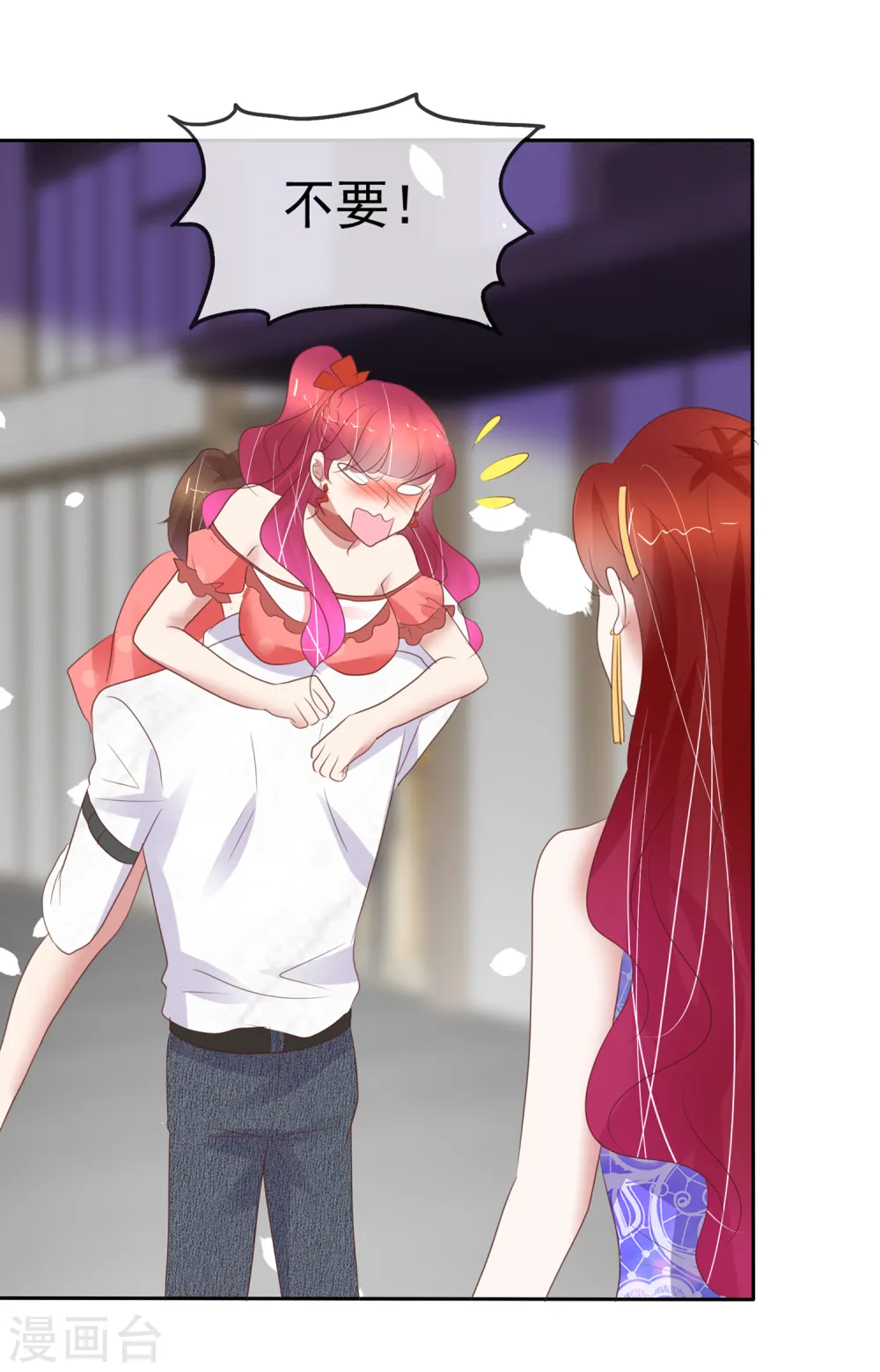 第391话16