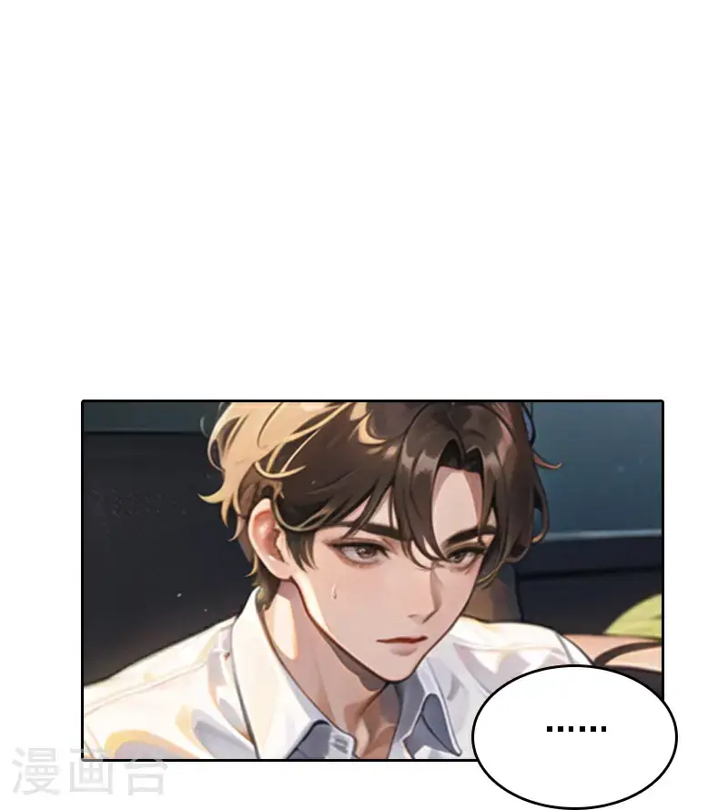 第516话7