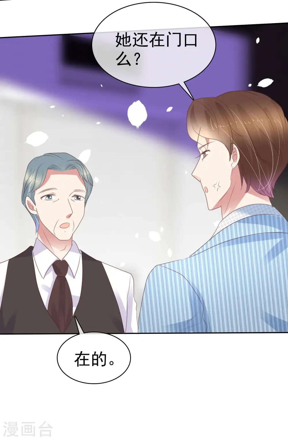 第383话2