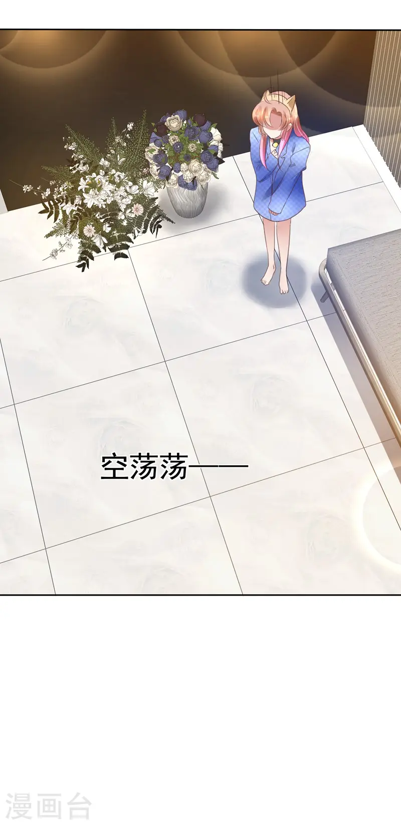 第77话15