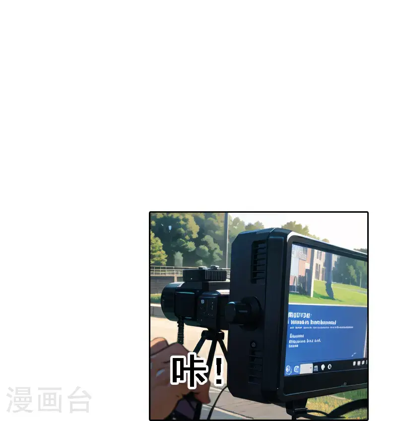 第521话33