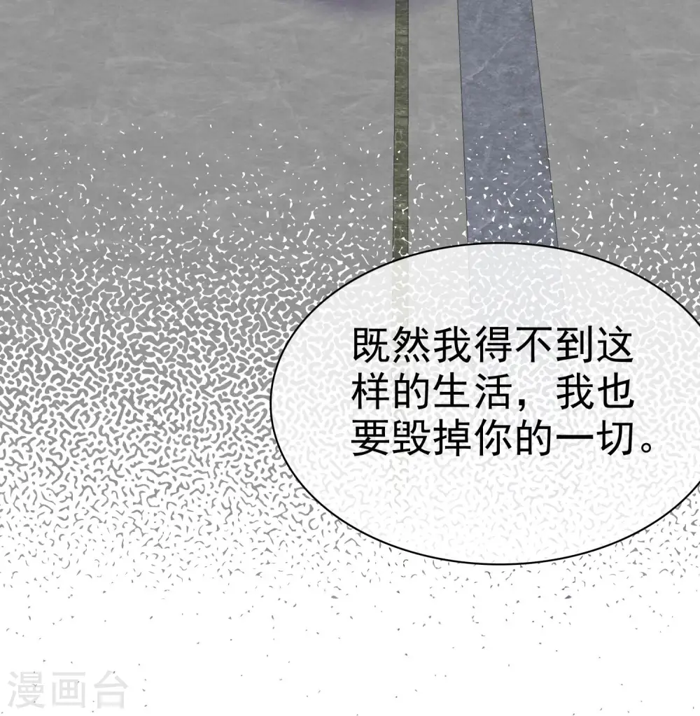 第450话14