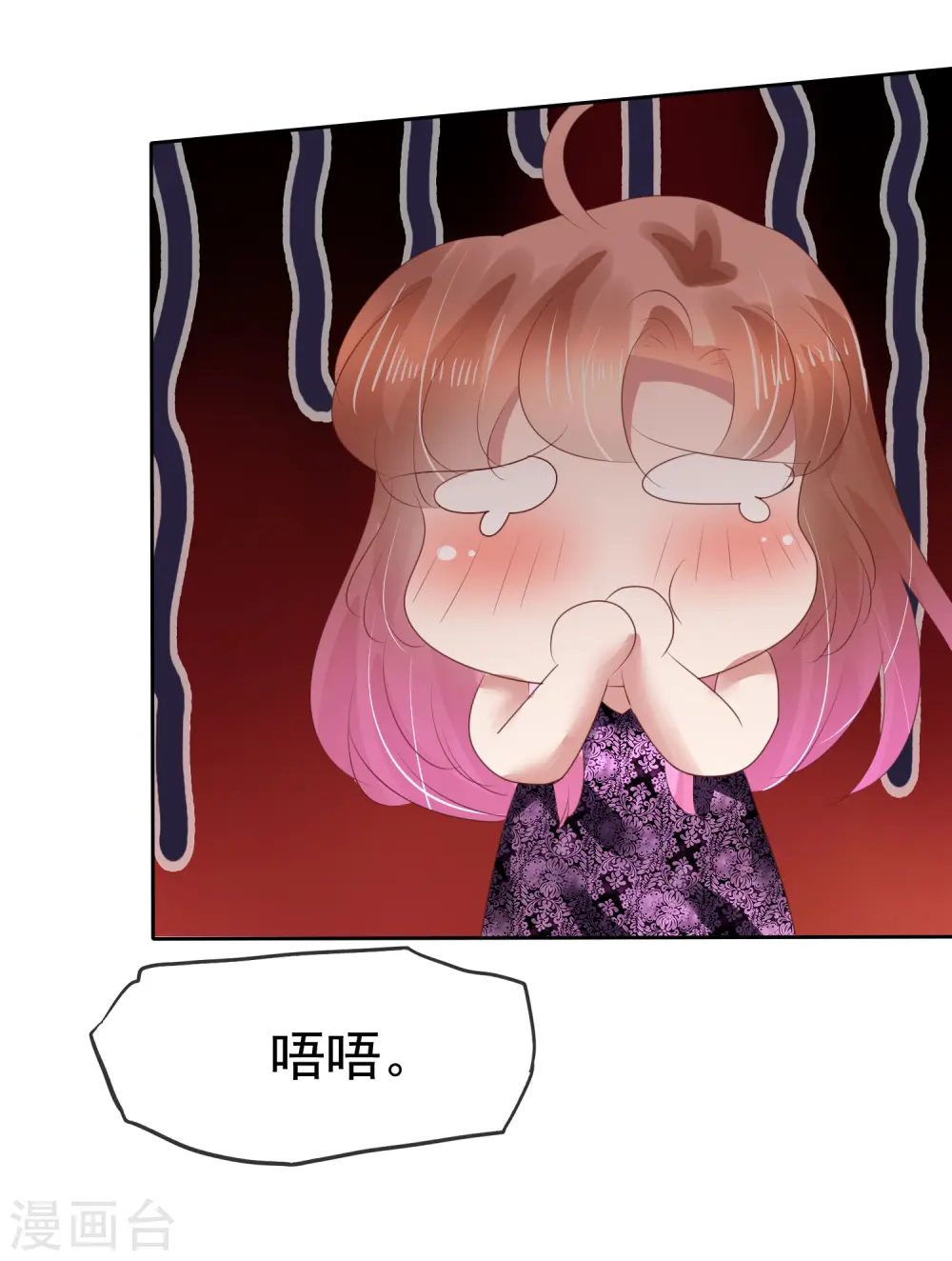 第138话39
