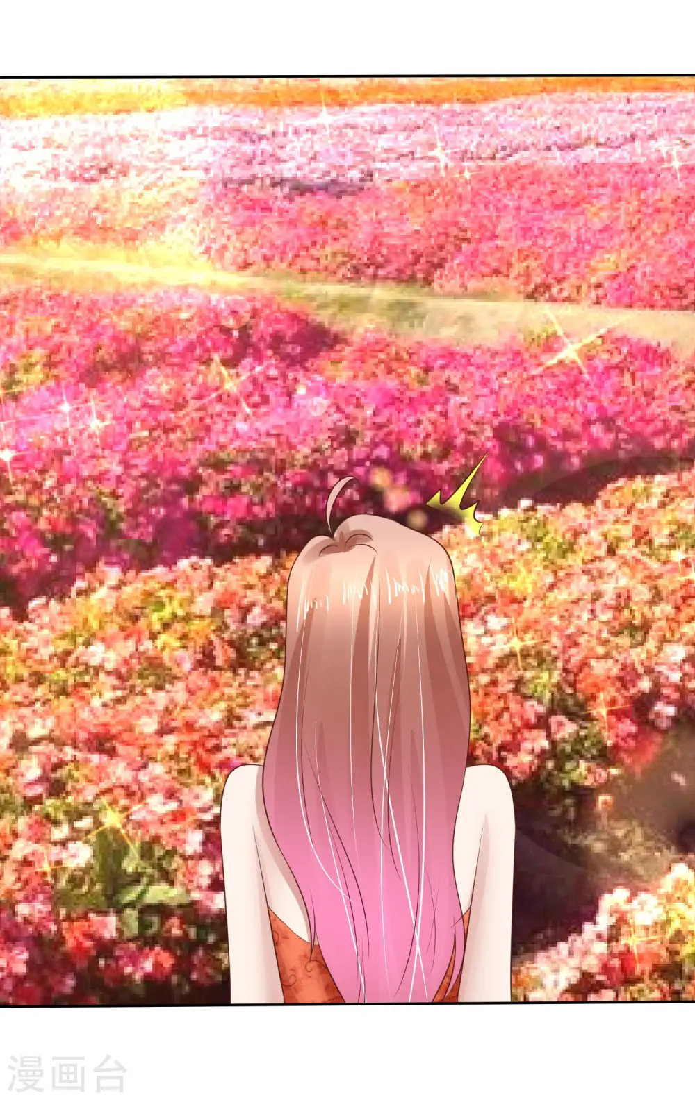 第109话20