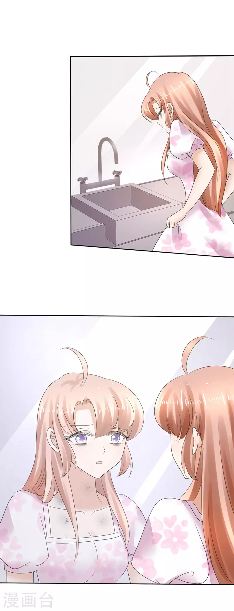第4话5