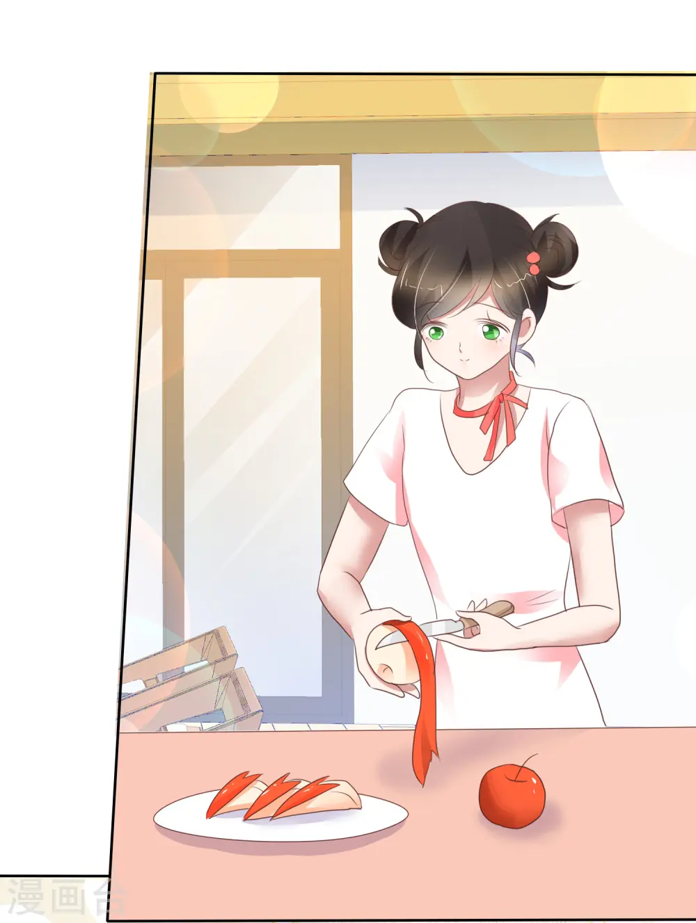 第233话21