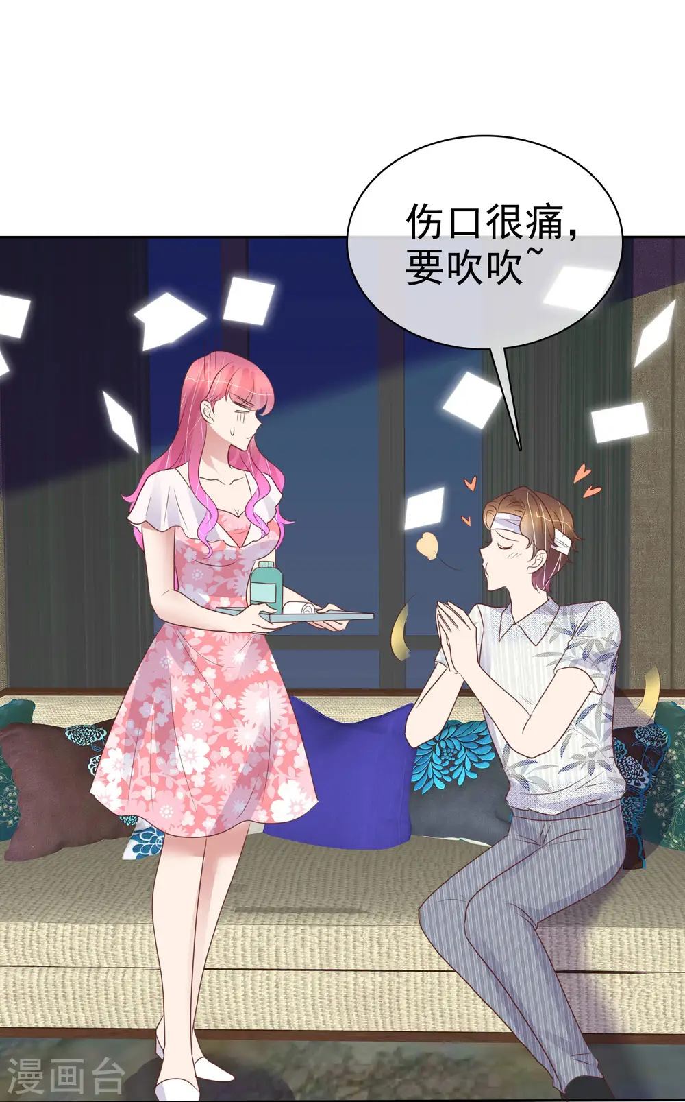 第442话25