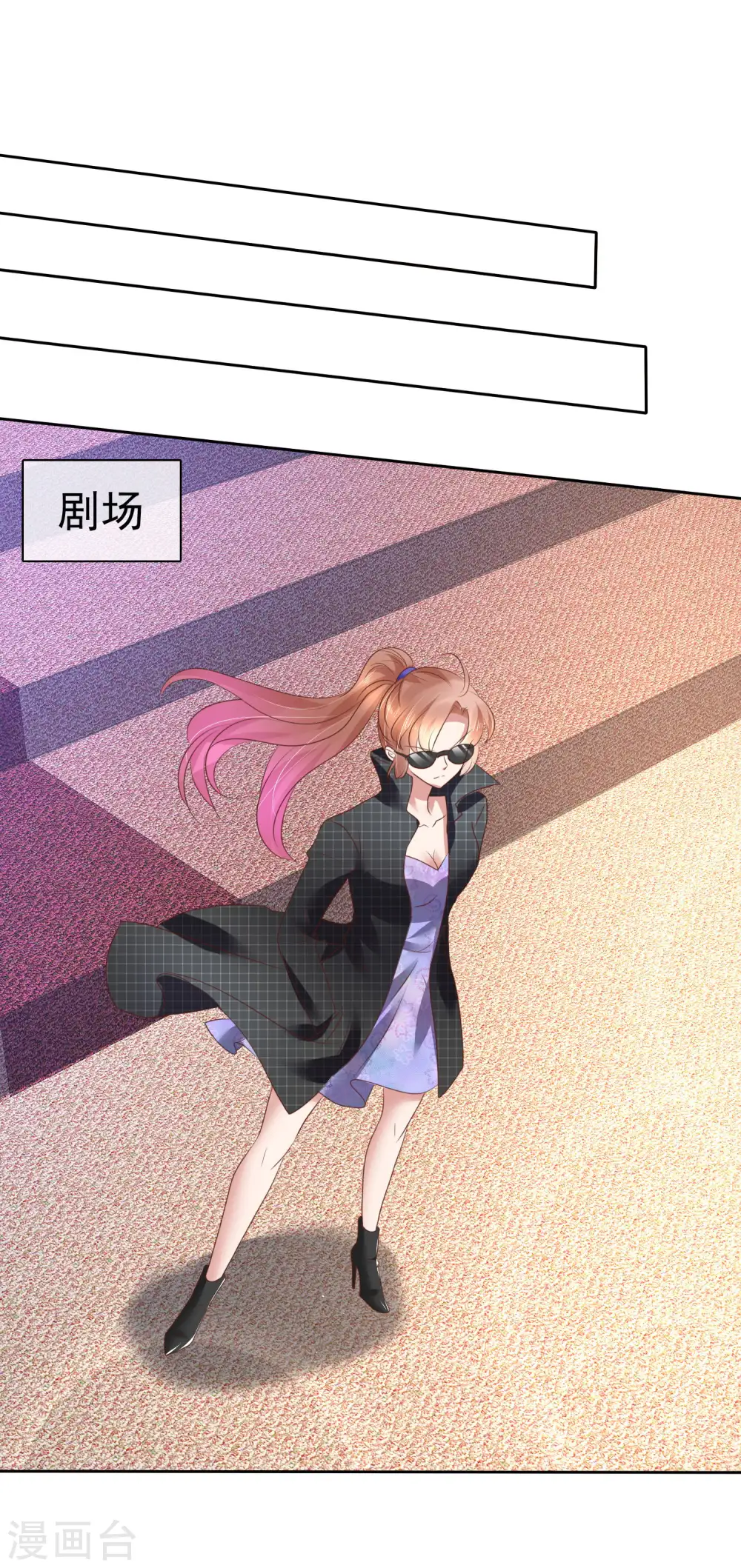 第186话16