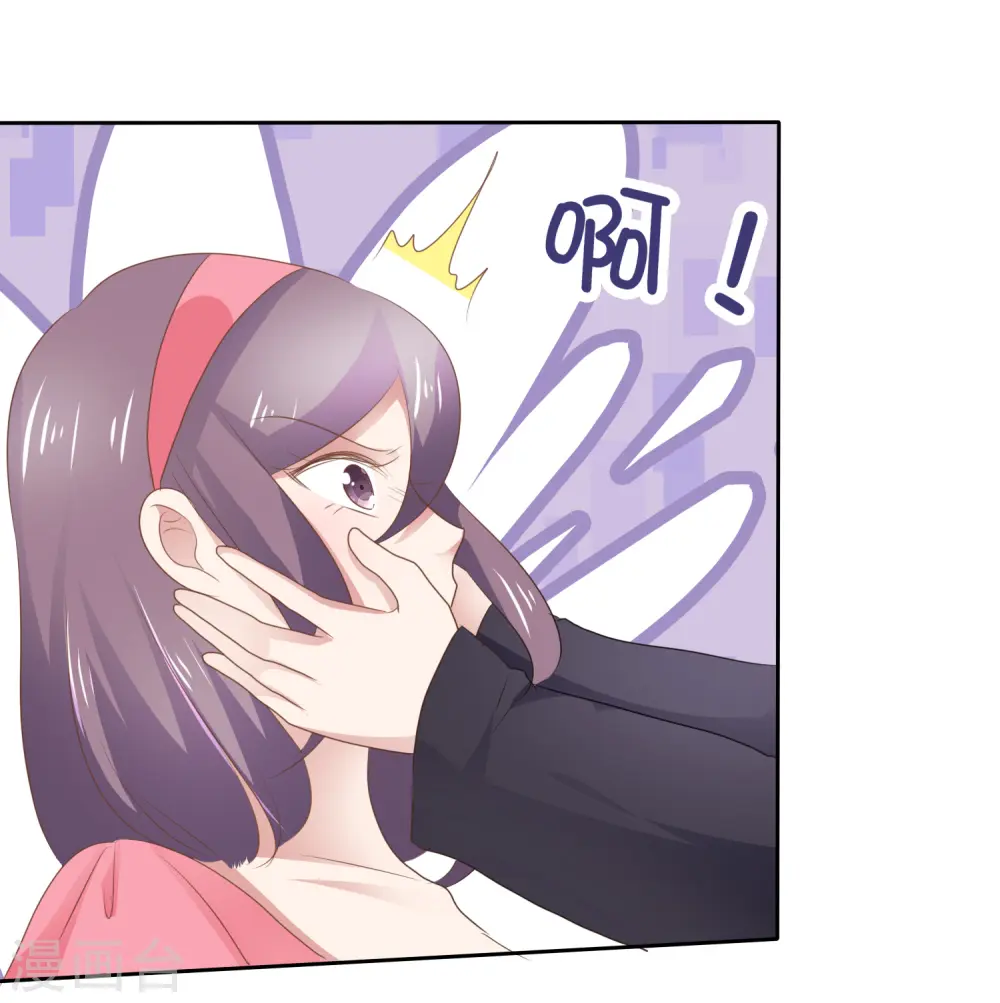 第285话8