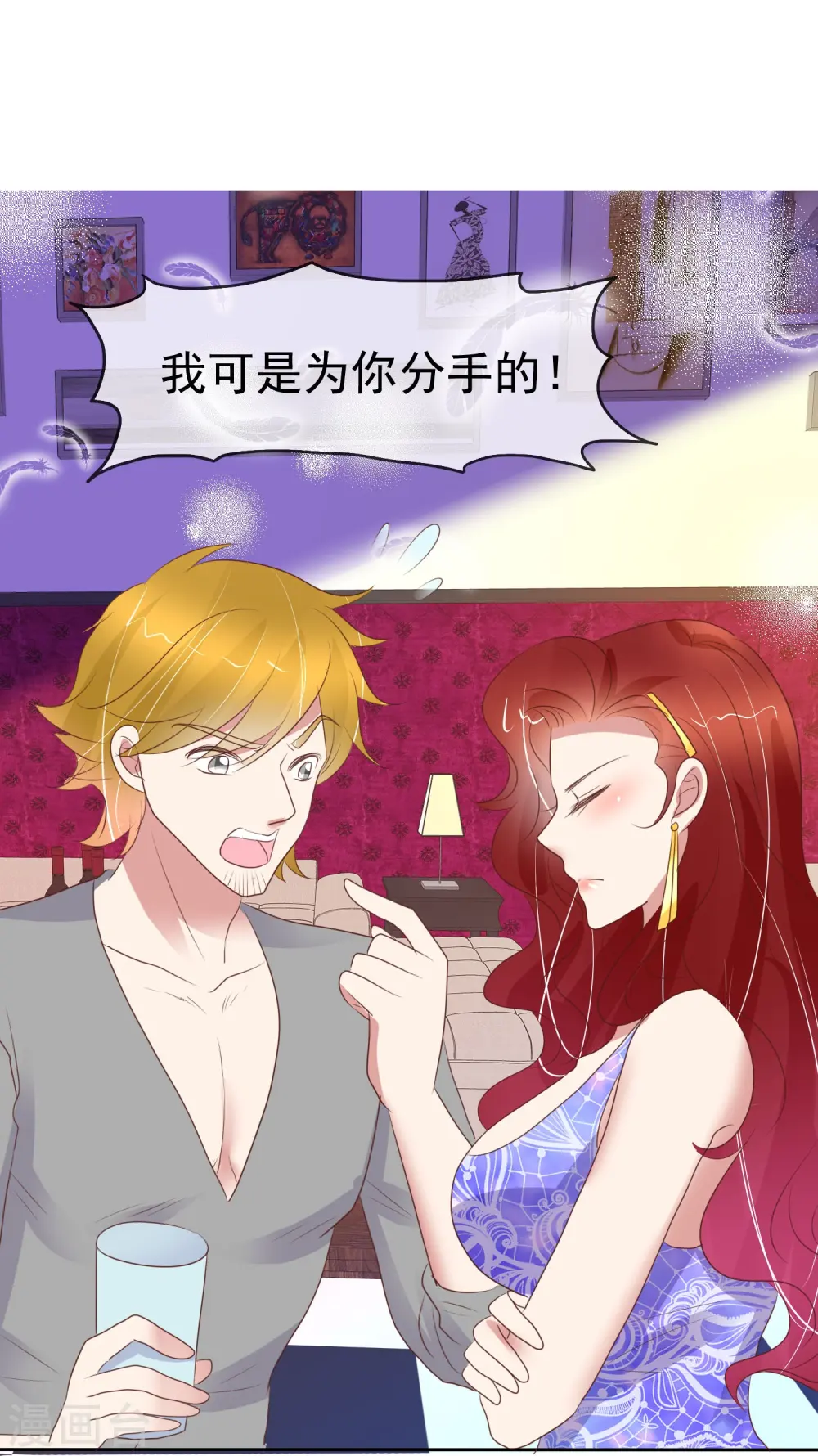 第389话28