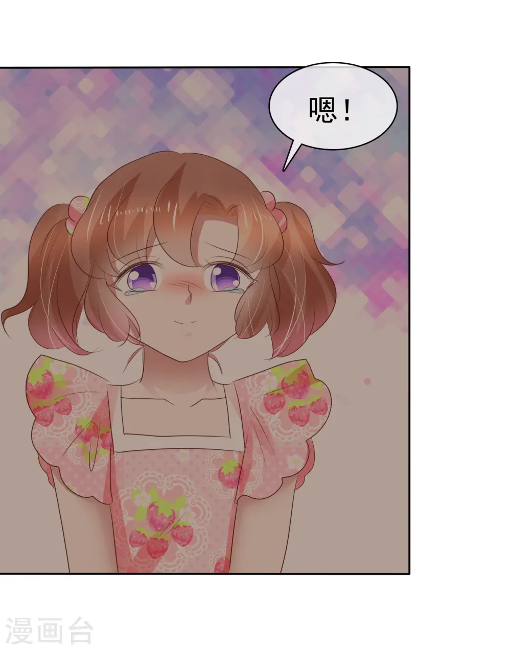 第272话27
