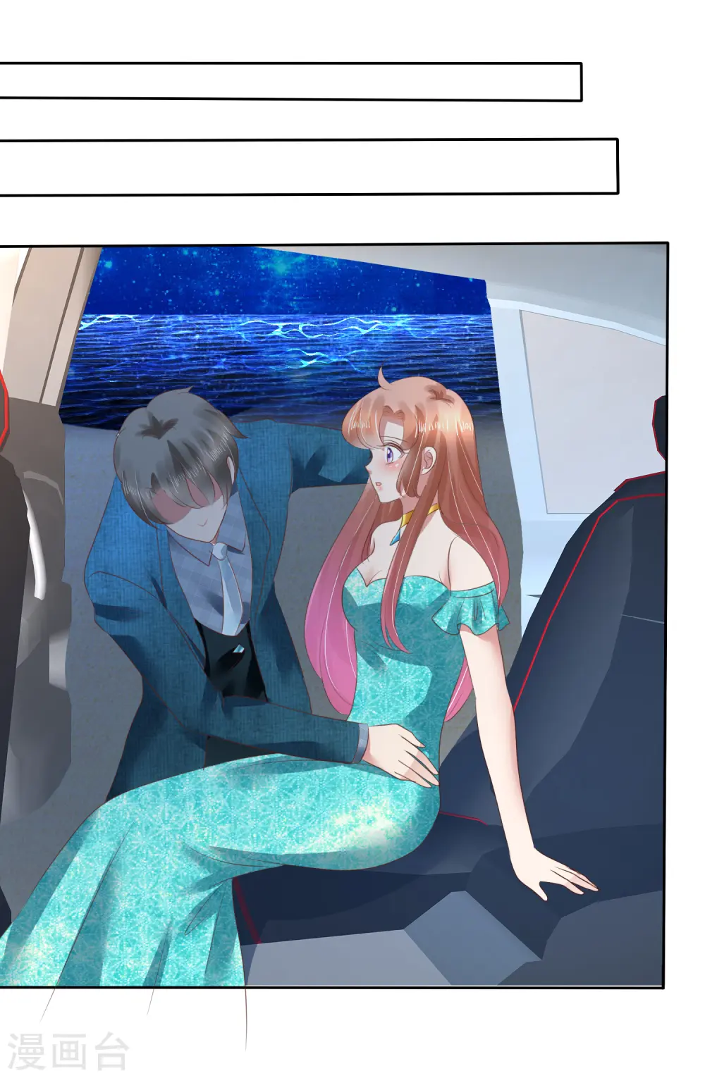 第131话25