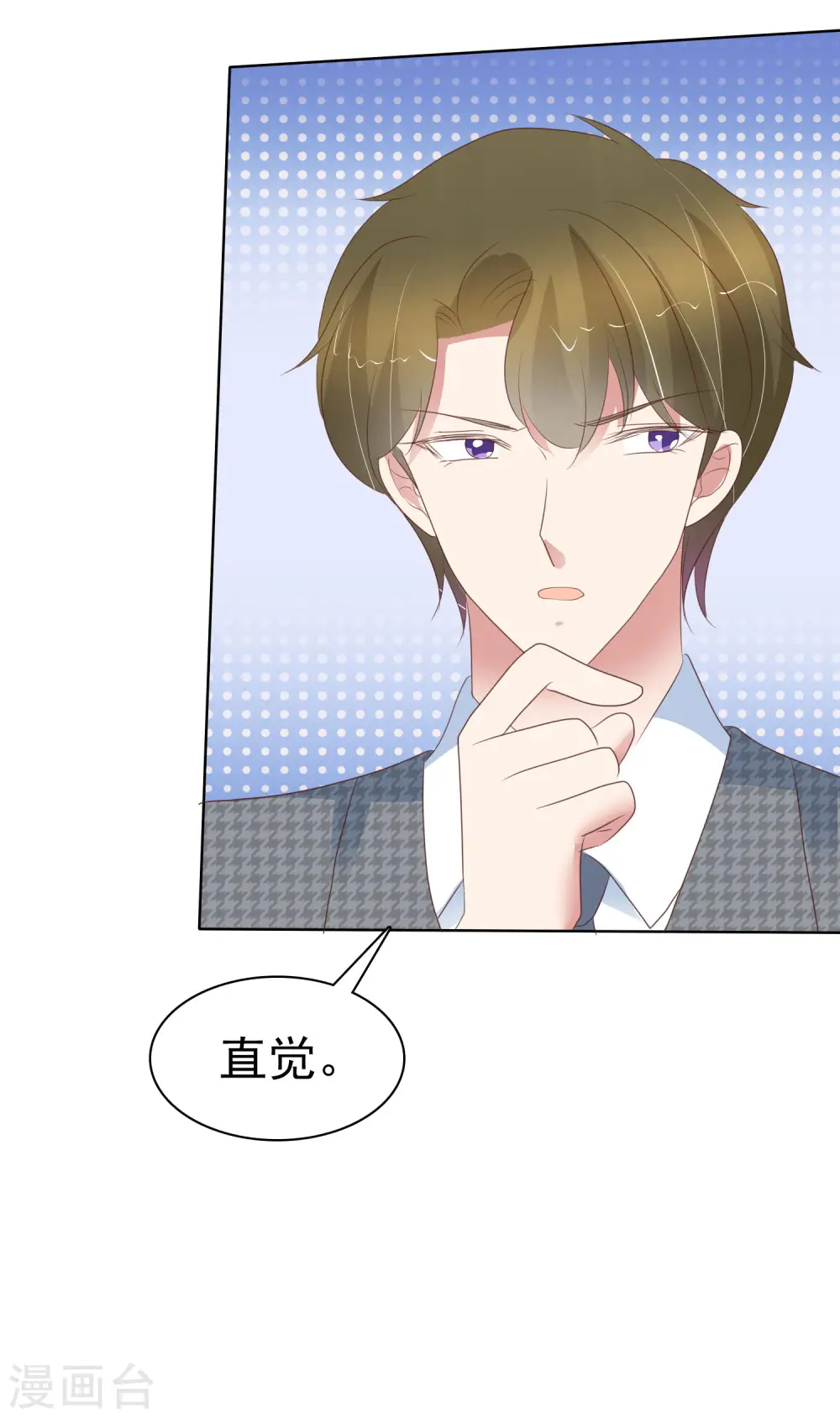 第407话14