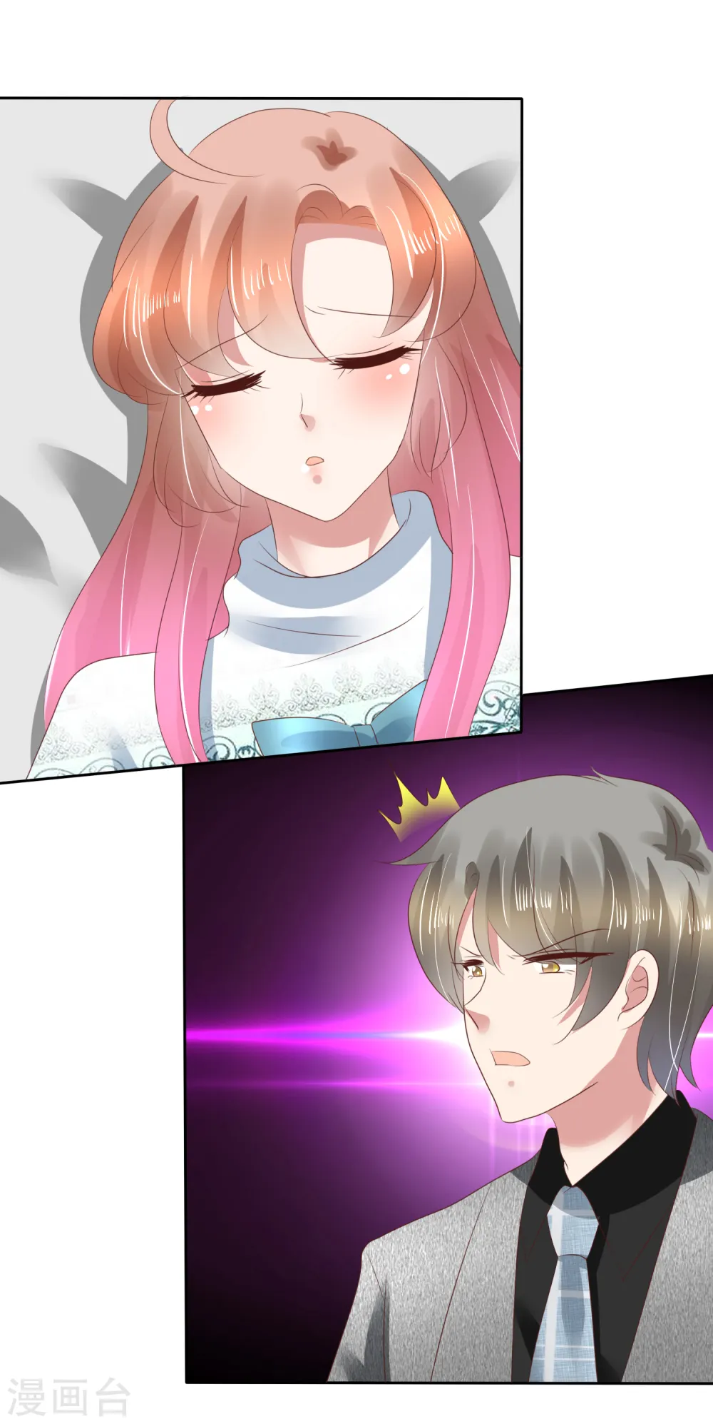 第116话30