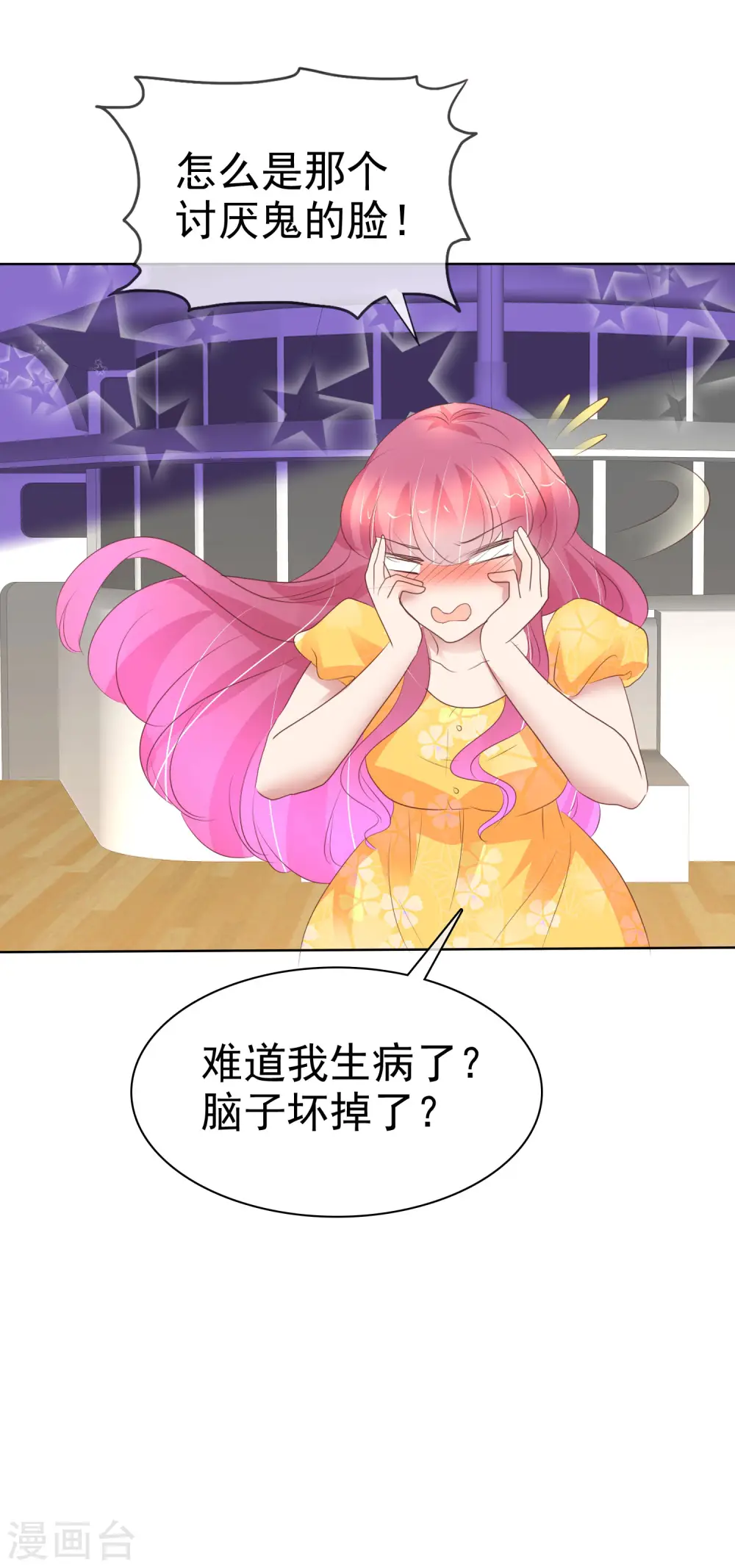 第413话14