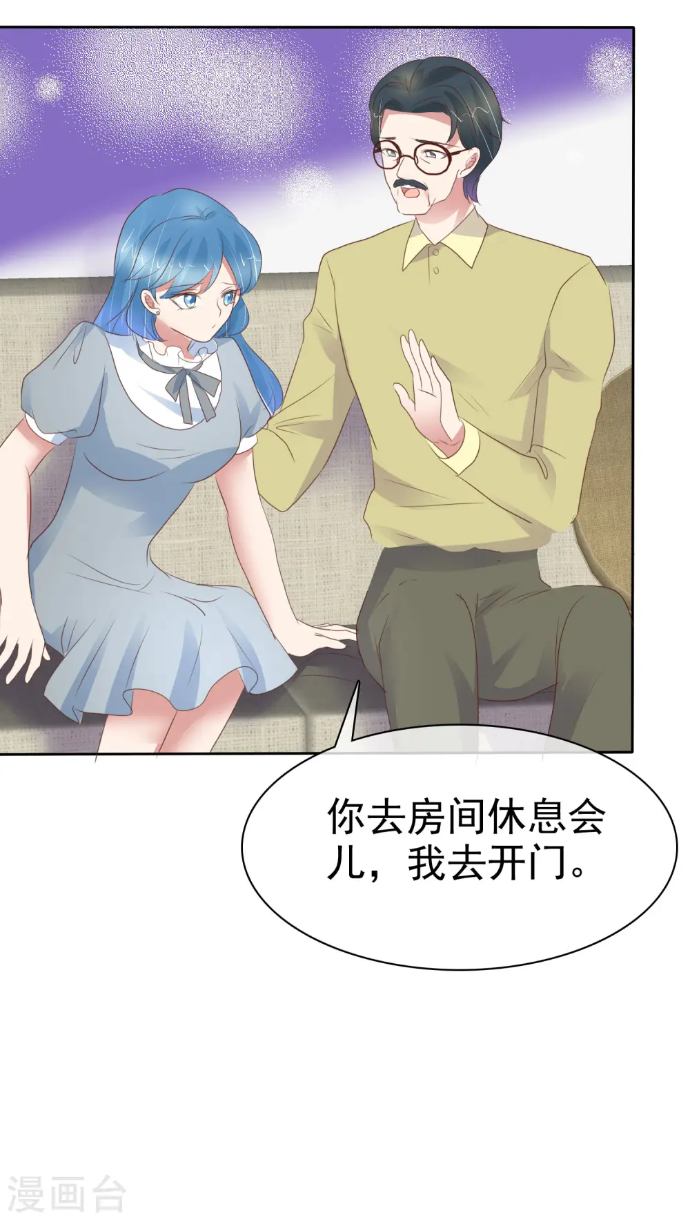 第403话32