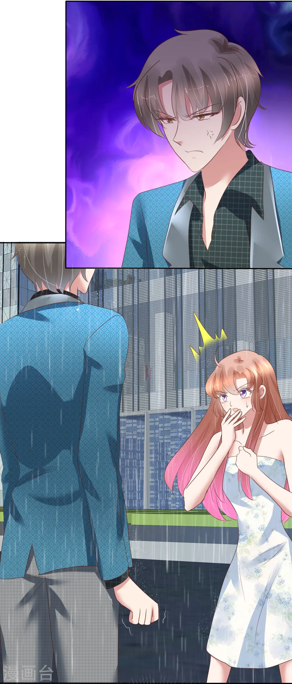 第218话9