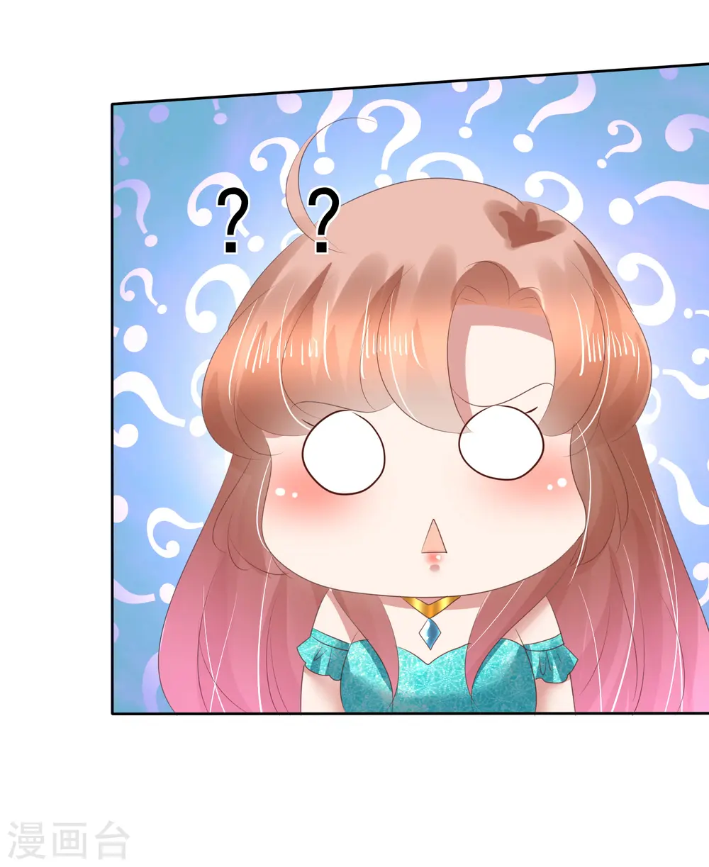 第131话27