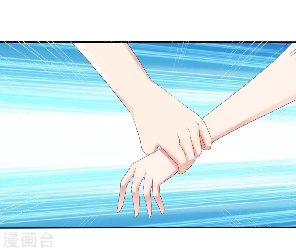 第23话16