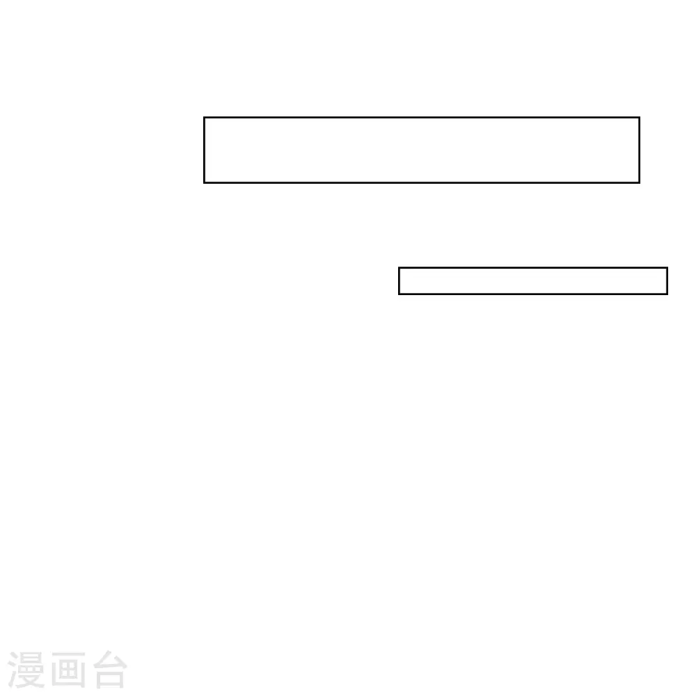 第499话7