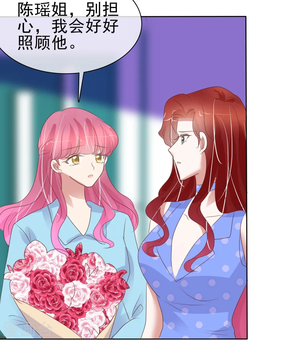 第472话9