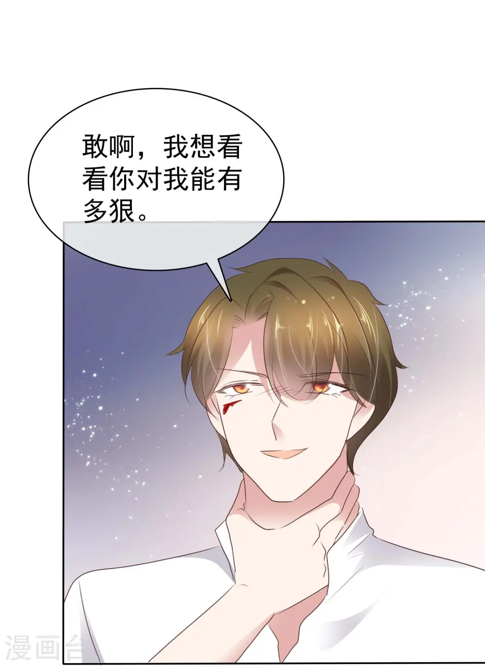 第499话18