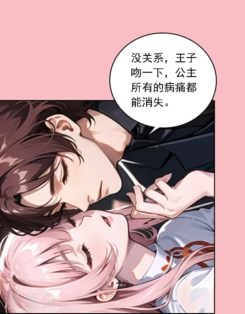 第534话22