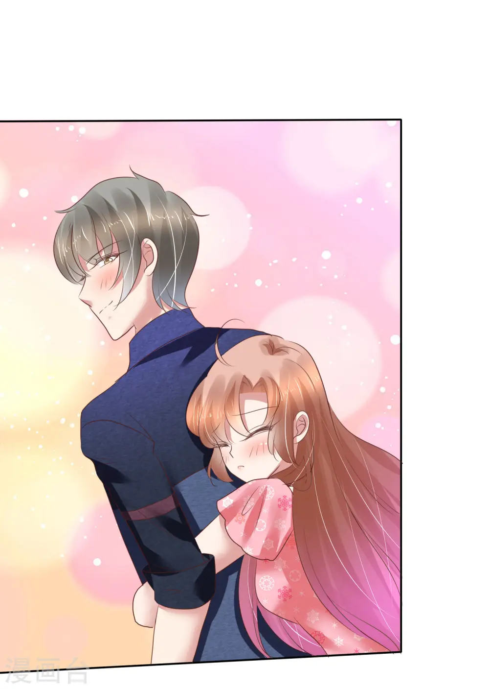 第204话9