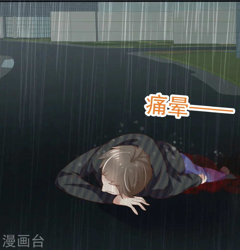 第219话18