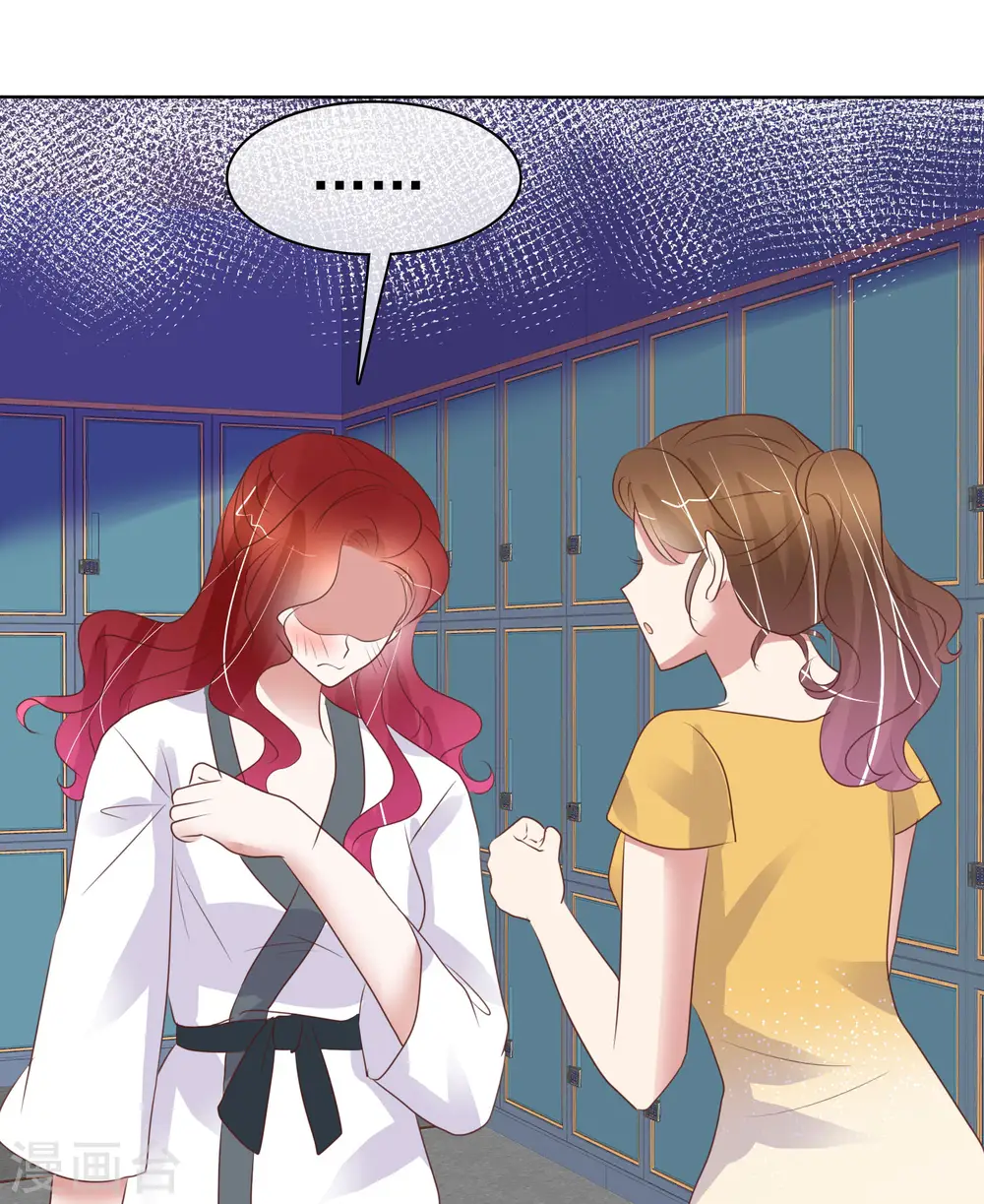 第437话18