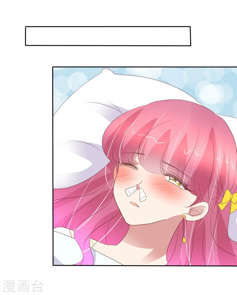 第395话16