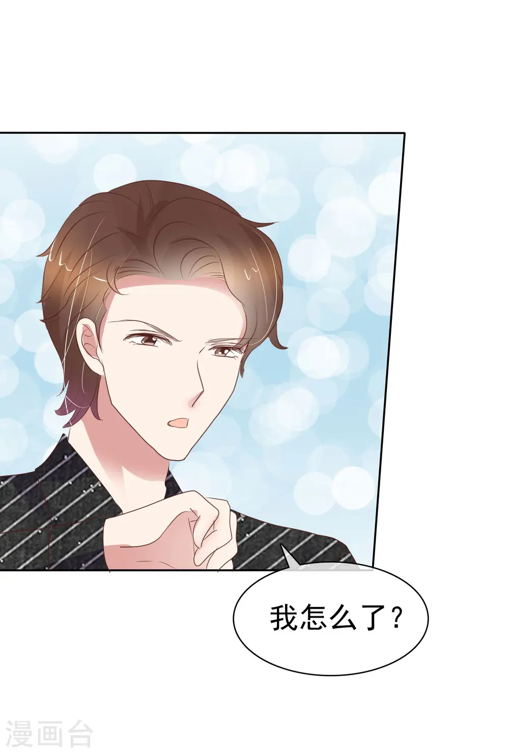 第394话1