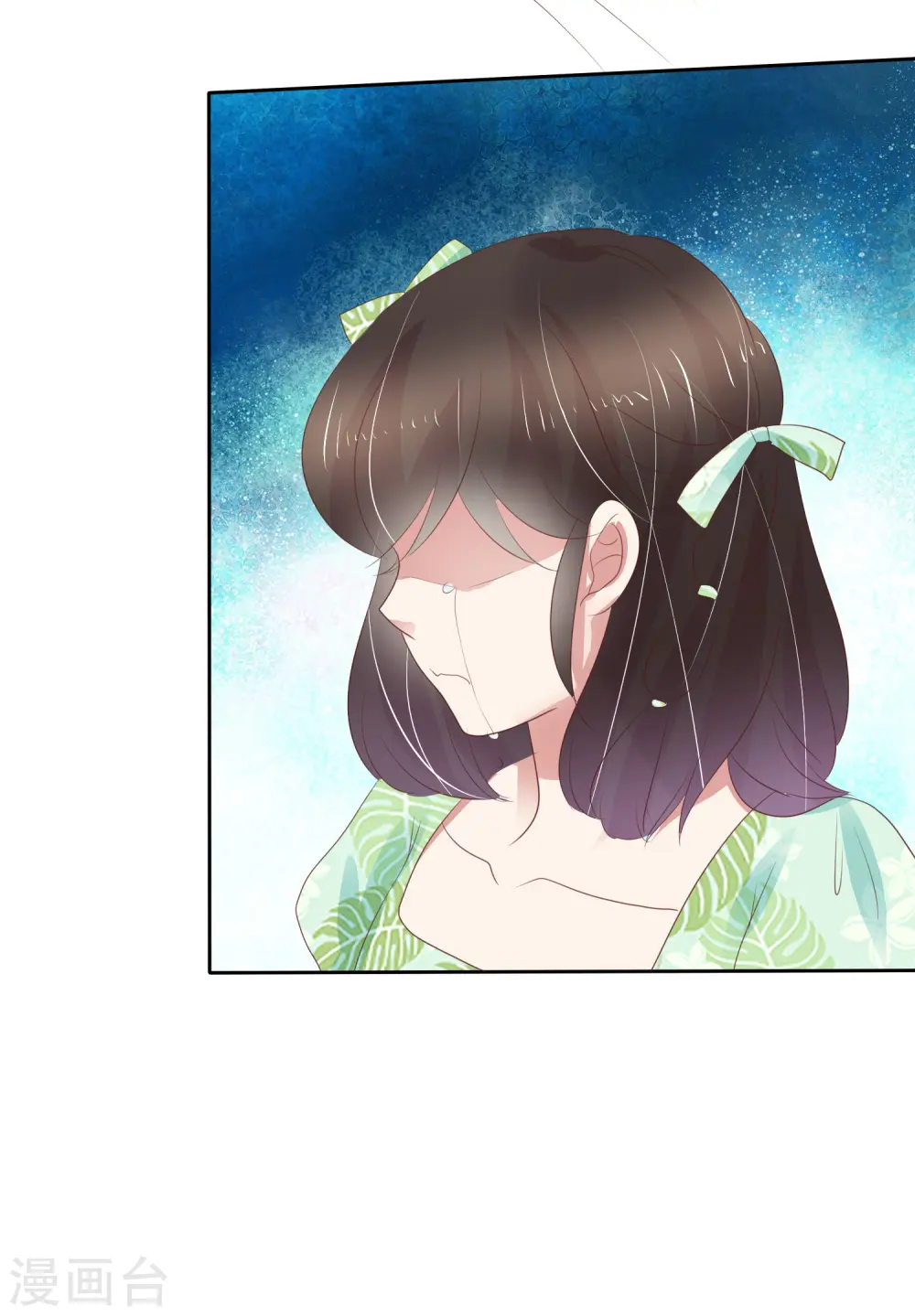 第257话7