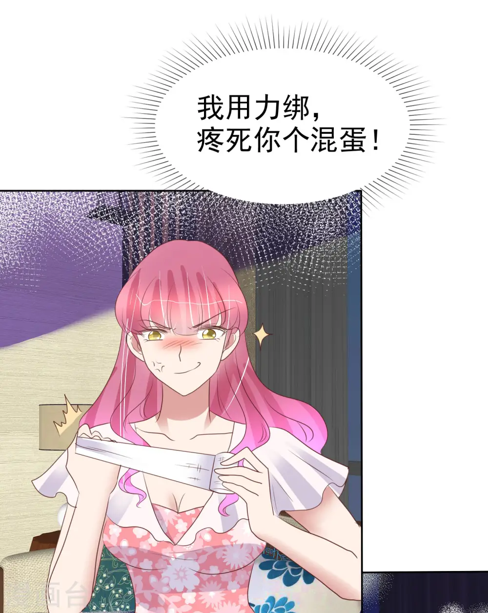 第442话18