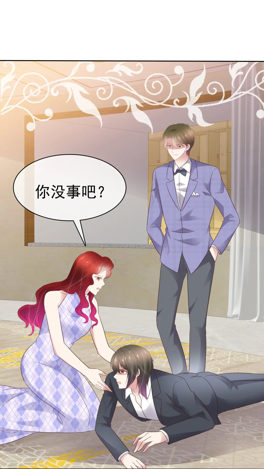 第494话17