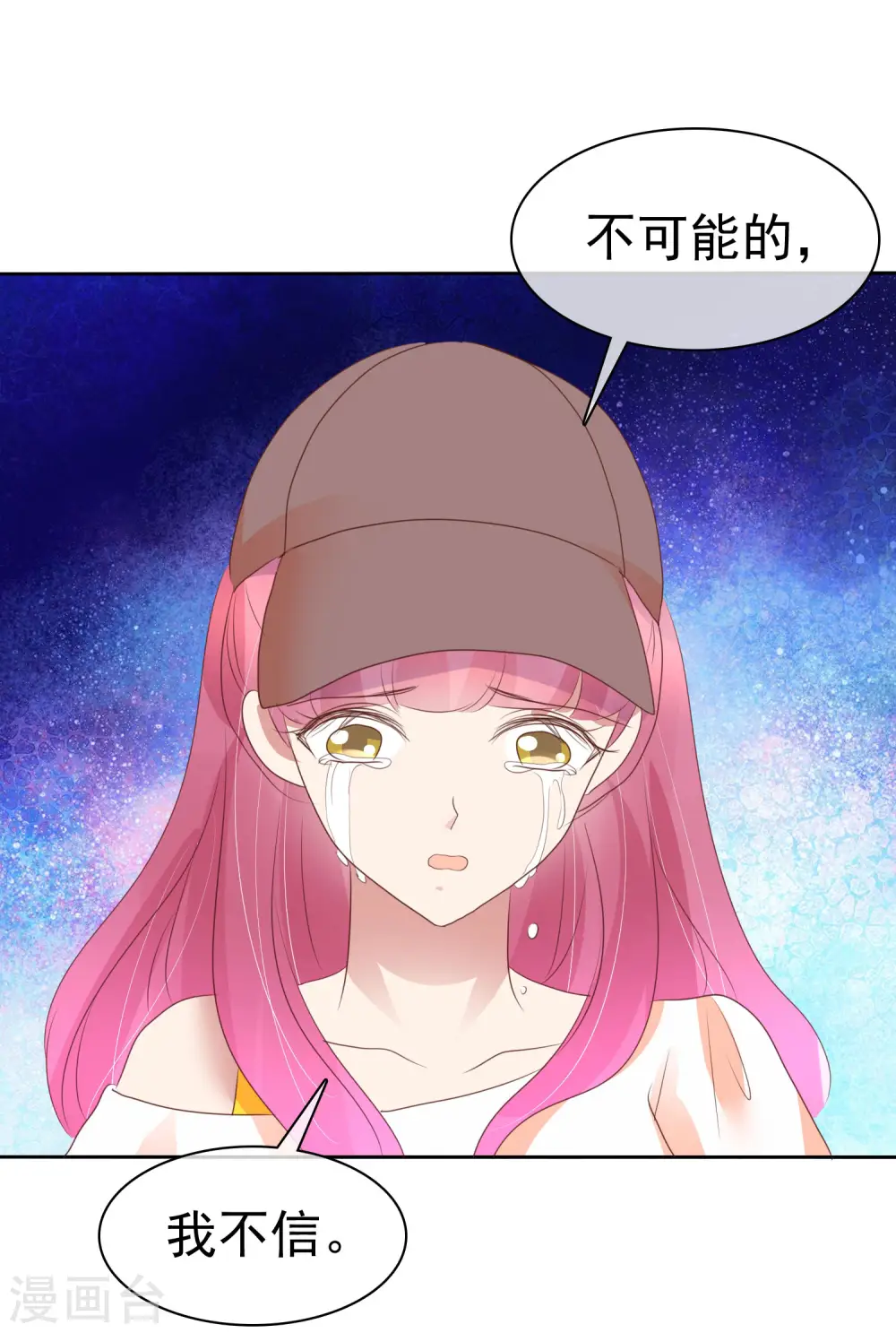 第403话8