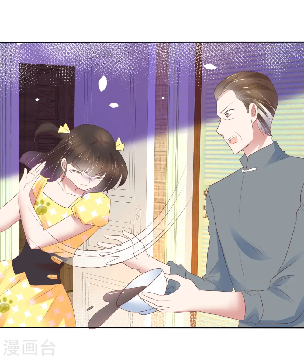 第316话9