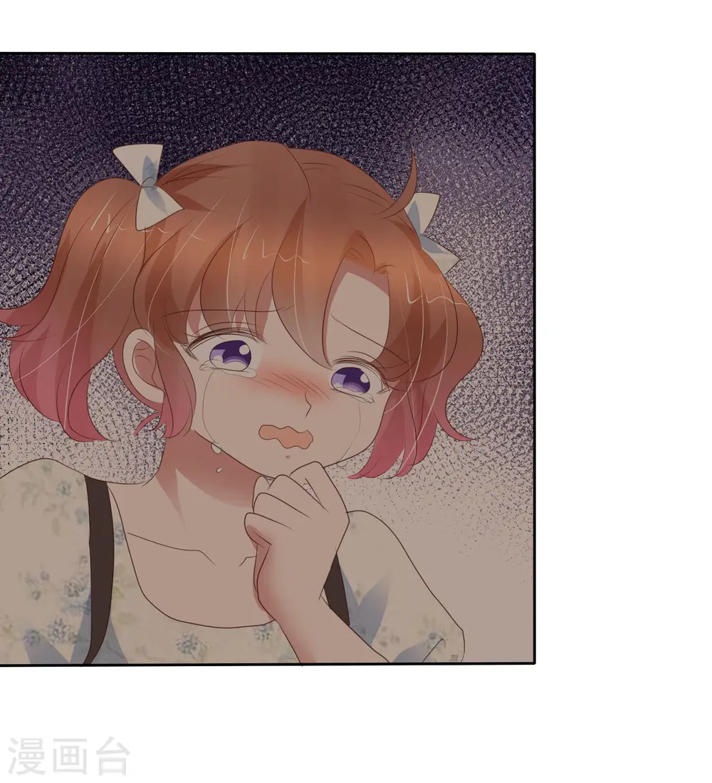 第340话22