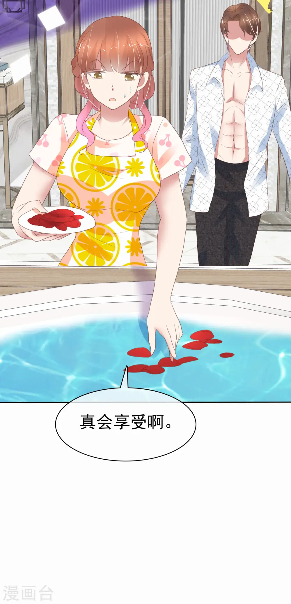 第373话22