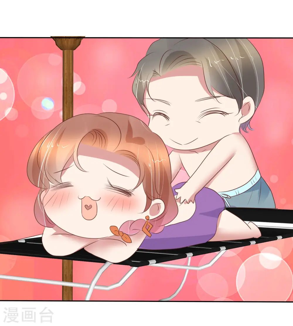 第399话3