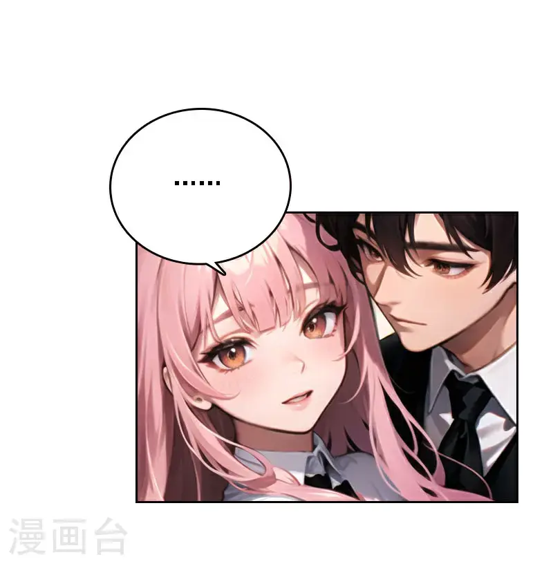 第524话13