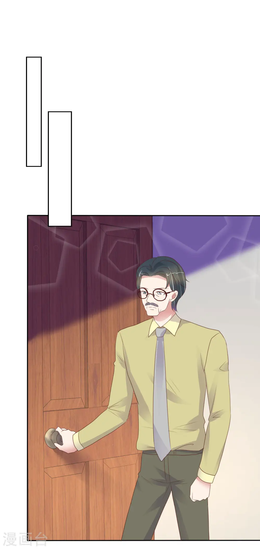 第405话13