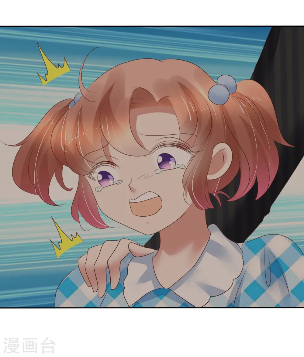 第214话9