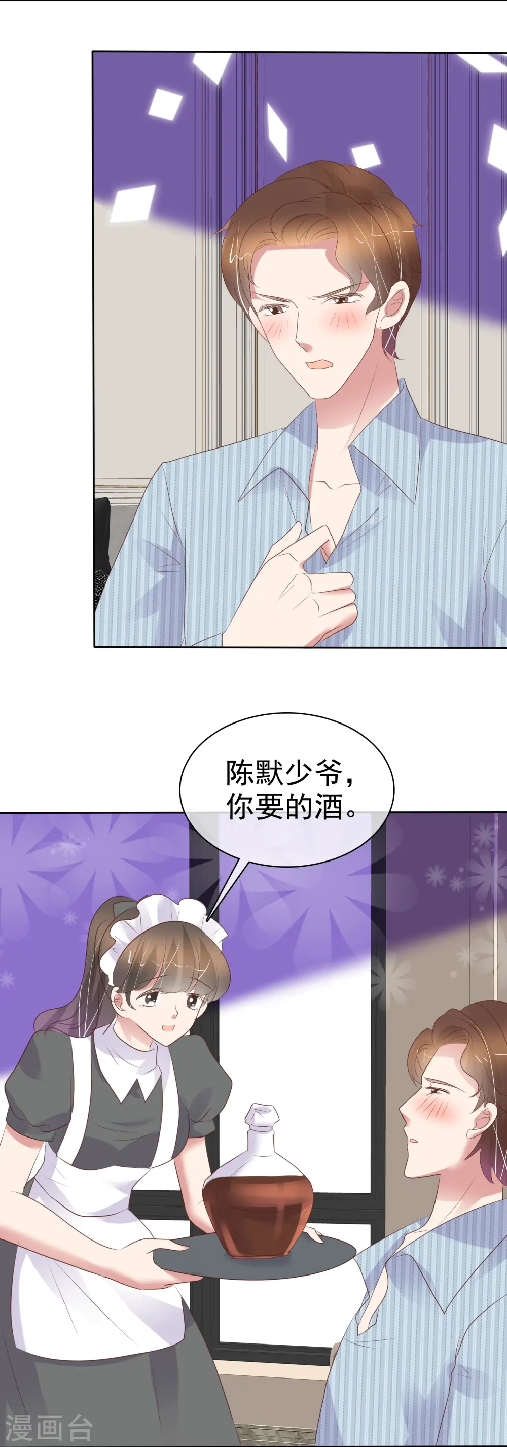 第462话12