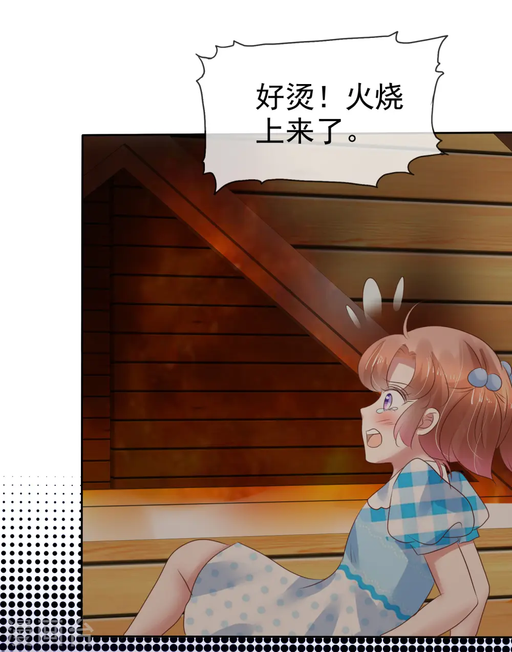 第215话22