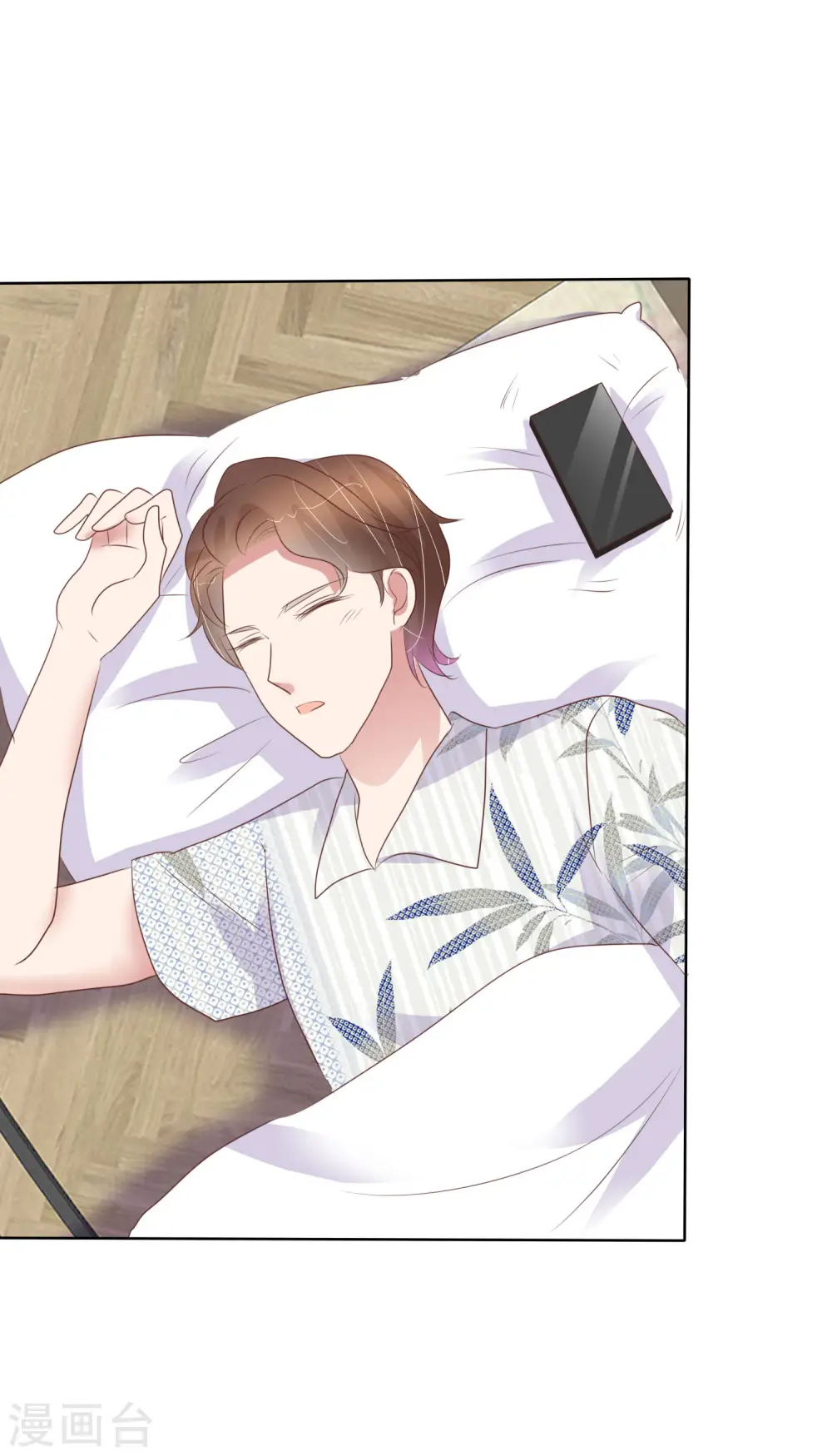 第439话34